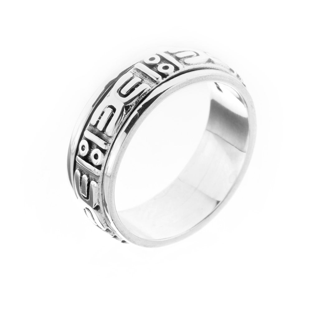 Buy 925 Sterling Silver Spinner Rings 9k / 9ct Gold Spinning Ring, This Too  Shall Pass Ring, I'm My Beloved and My Beloved is Mine, Shema Ring for  Women, Israeli Jewish Kabbalah